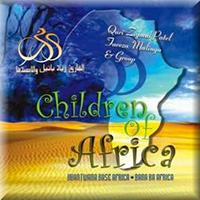 Recitals from the Noble Qur'aan album cover