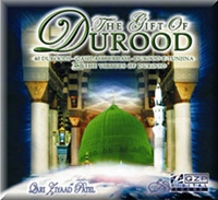 The Gift of Durood album cover