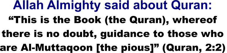 The Qur'aan title artwork